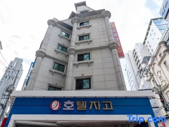 Hotel Jago