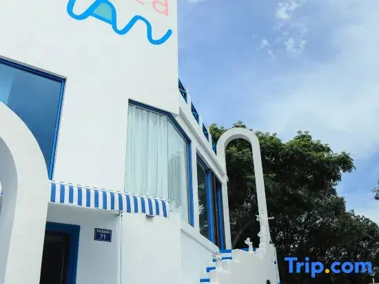 Dai shan hai zhi yu holiday hotel