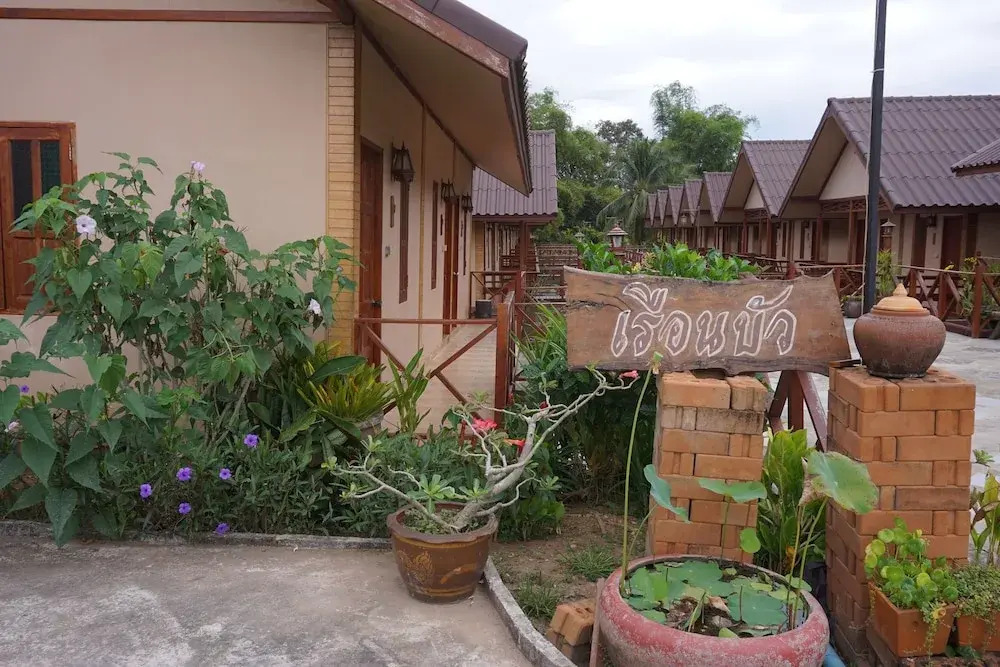 Ruean Bua Resort