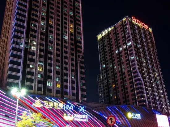 BaiHe International Apartment hotel Luogang Wanda Plaza Branch