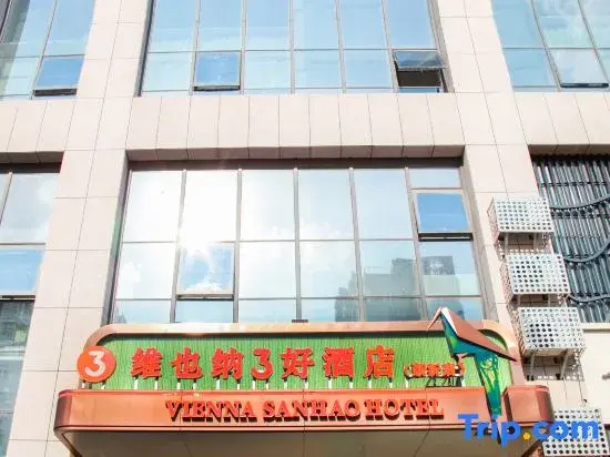 Vienna 3 Best Hotel (Xinyi Railway Station)