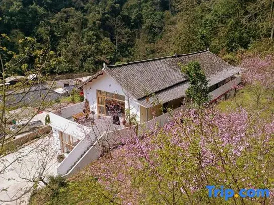 Xiongjia Courtyard (Mount Fanjing Scenic Area)