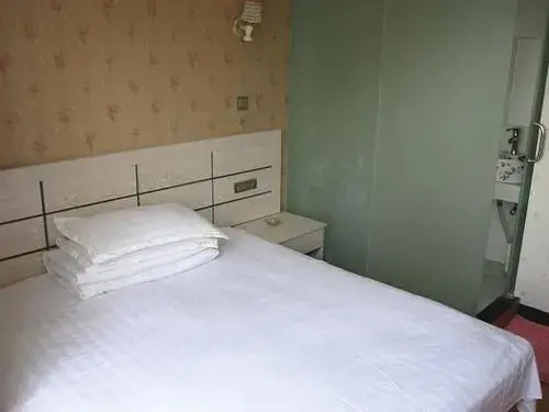 Bomeng Hotel