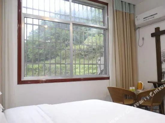 Guanjing Floor Inn