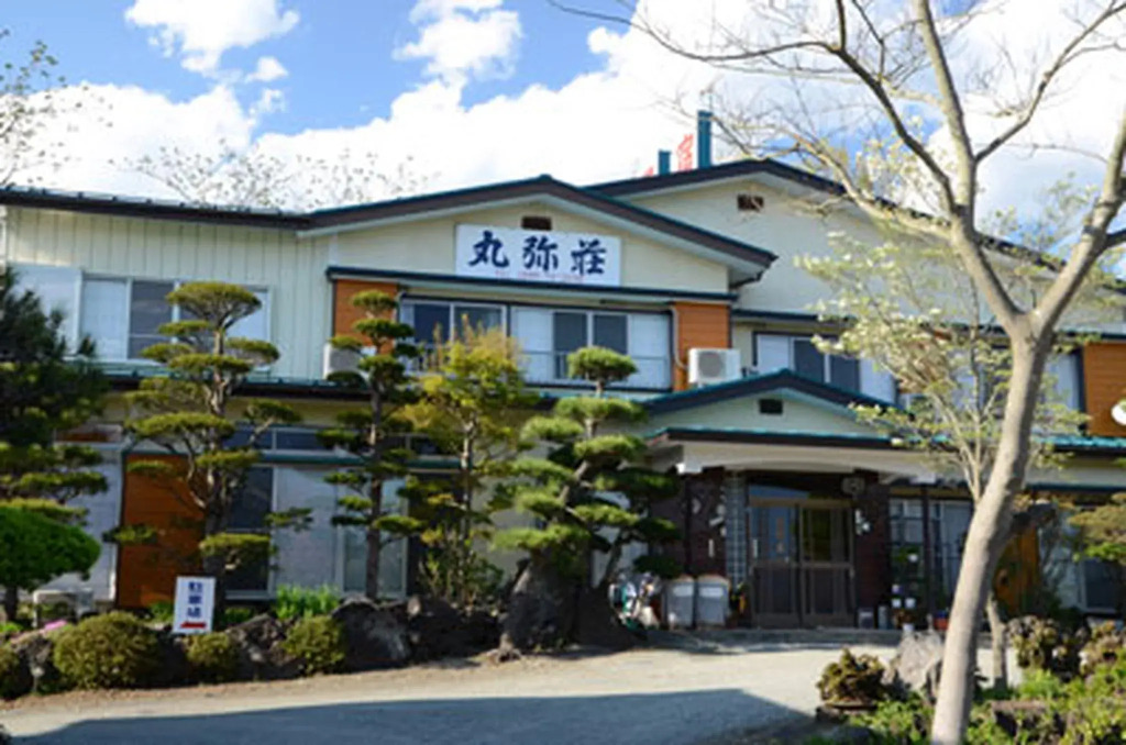Maruyaso