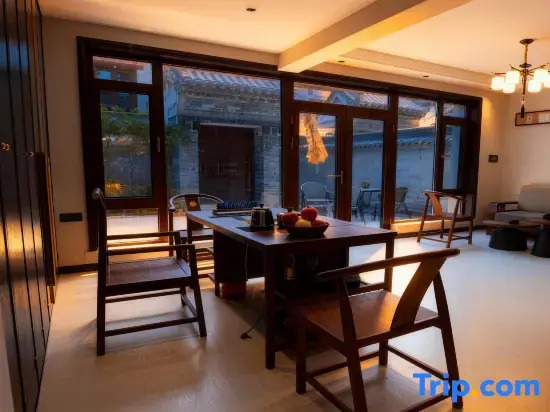 Zhifou Fengya Ancient City Courtyard Detached Villa (Datong Ancient City Huayan Temple)