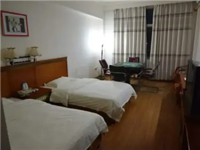 Friendship Business Hotel