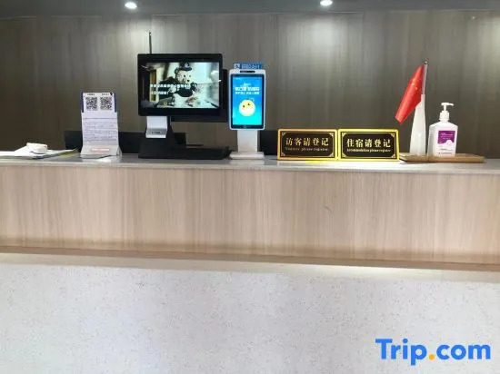 Weizun Boutique Hotel (Shanghai Hongqiao Airport National Convention and Exhibition Center store)