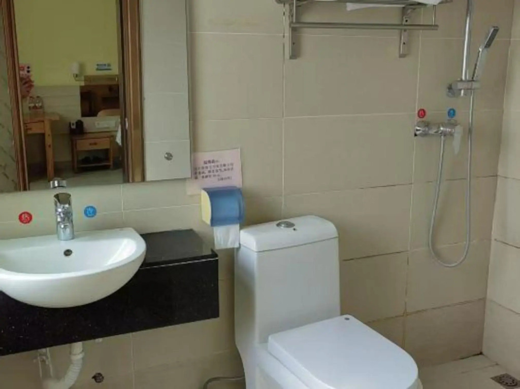 Boyi Hotel