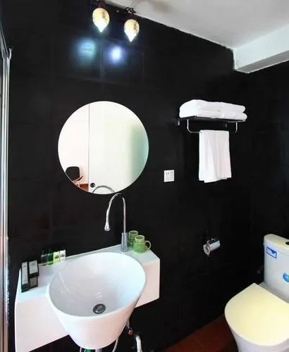 The Fux Hotel Zhongting Branch