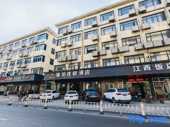 Ripo hotel chain (Wenzhou yixinyuan store)