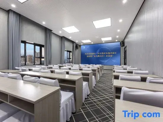 Kyriad Hotel (Korla Huijia Times Square)