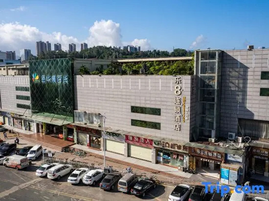 Le 8 Inn (Shenzhen He'ao Branch)