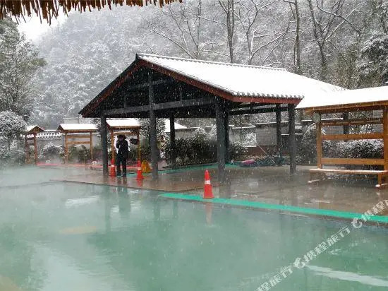 Wenquan Yuantou Hotel