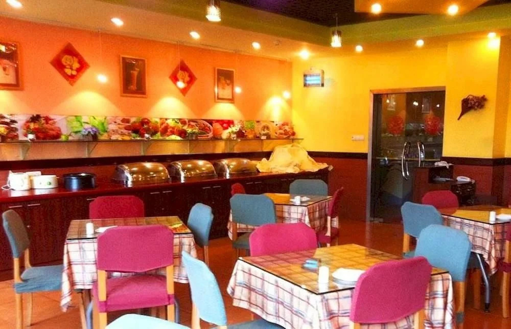 Home Inn Guangrui Road