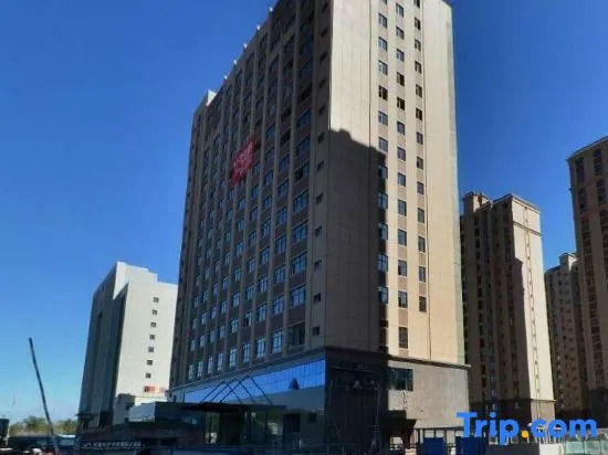 Midong International Hotel Urumqi