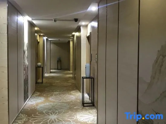 Yue Hai Jing Cheng Bo Yue Hotel