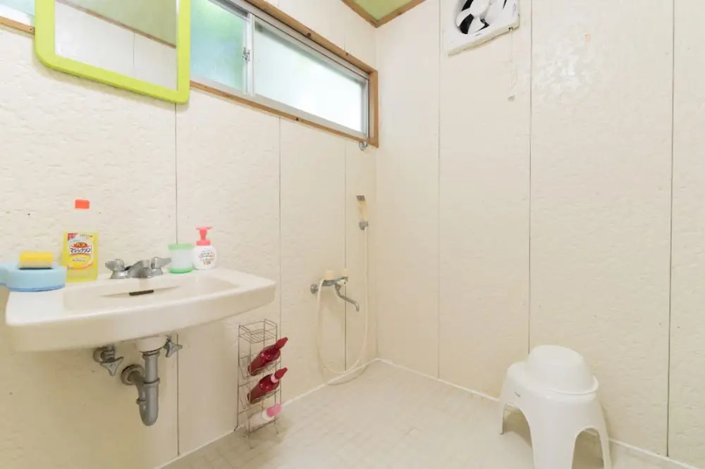 Guest House Komorebi