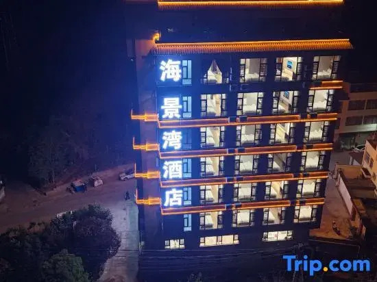 Seaview Bay Hotel