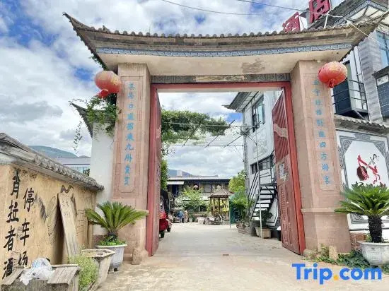 Xiaolazhe Hotel