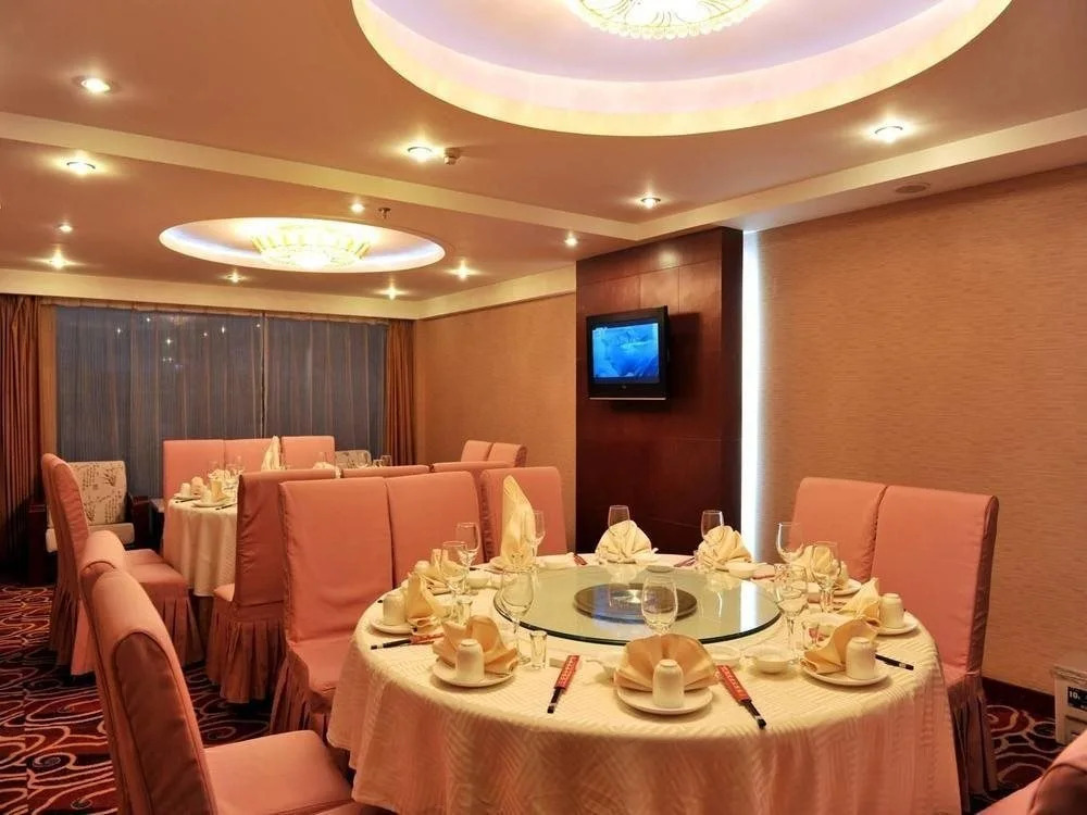 Nanfang Hotel (Xi'an Aisi Plaza City Library Subway Station)