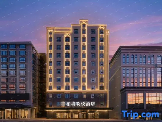 Bojing Huan Yue Hotel