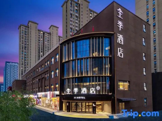 JI Hotel
