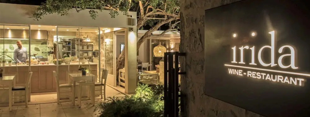 IridaChic Boutique Hotel & Spa
