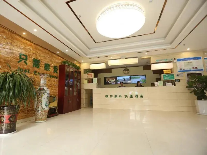 GreenTree Inn Taiyuan East Binhe Road Xiaodian High speed mouth Express Hotel