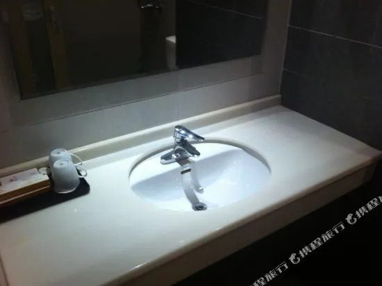 Riyueming Hotel