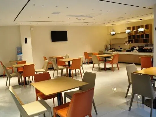 City Comfort Inn (Shiyan Pedestrian Street)