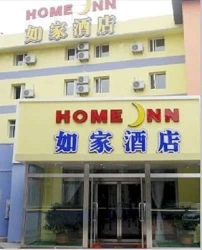 Motel 168