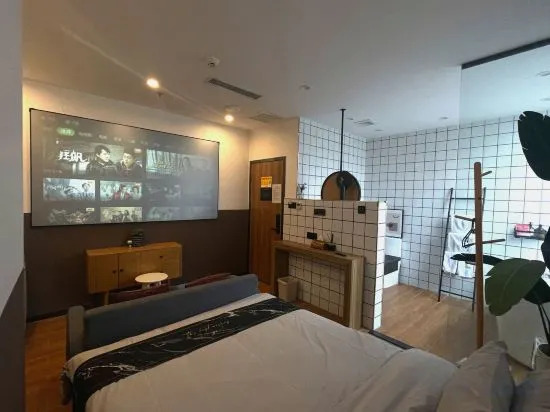 Iforest Hotel (Xi'an Datang Sleepless City store)