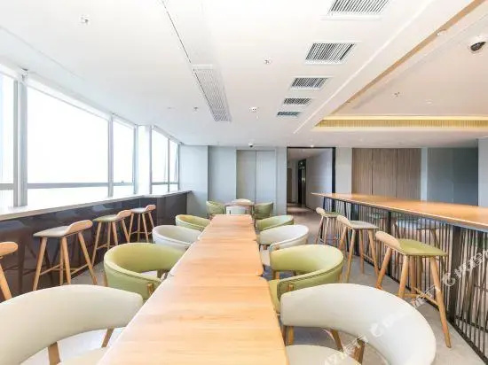 JI Hotel Shanghai Chengdu North Road Peoples Square