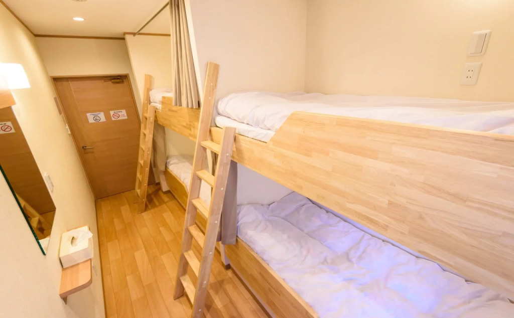 KYOTO TSUKIUSAGI - Hostel