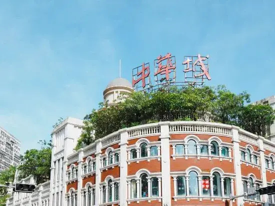 Xiamen Xufengyi Homestay