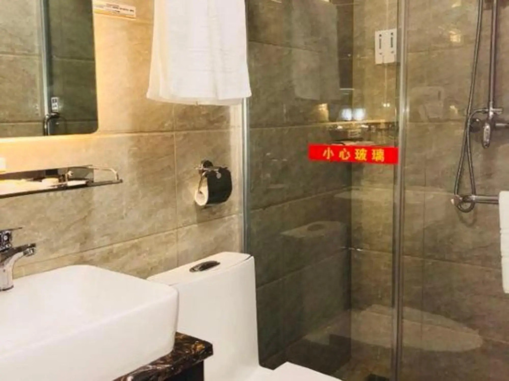 Super 8 Hotel (Beijing Qianmen Tiantan Park Dongmen)
