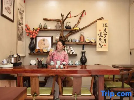 Jizushan Qingyuxuan Homestay