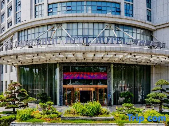 Shouzhou International Hotel