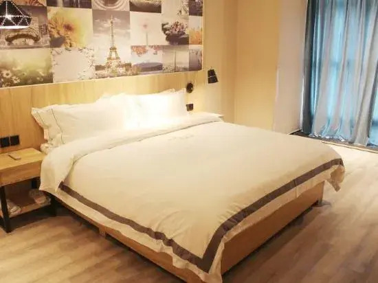 Qingmu Select Hotel (Nanjing Olympic Sports Exhibition Center store)
