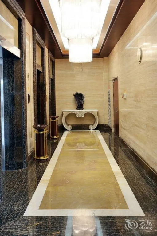 Austrian Hotel