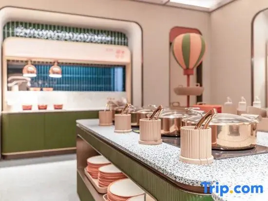 Orange Hotel (Xichang Qionghai 17du Huoba Square)