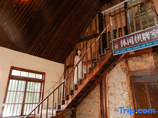 Gu Yu shan ju an Ji man life art designer private soup resort hotel zhuan