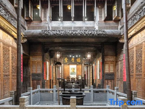 Wuyuan Gengxin Bieyuan Homestay