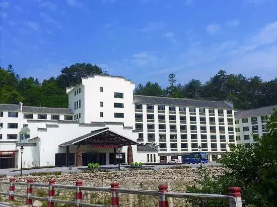 Tiantang Guzhai Holiday Hotel