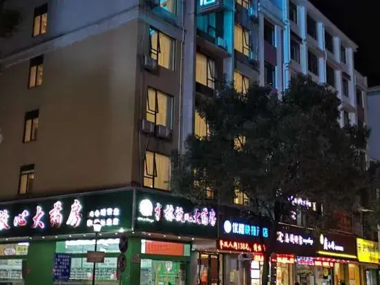 Xifeng Hotel (Guilin Lingui Renmin Road Branch)