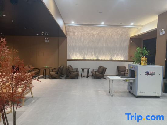 Shuimu Shangshan Boutique Hotel