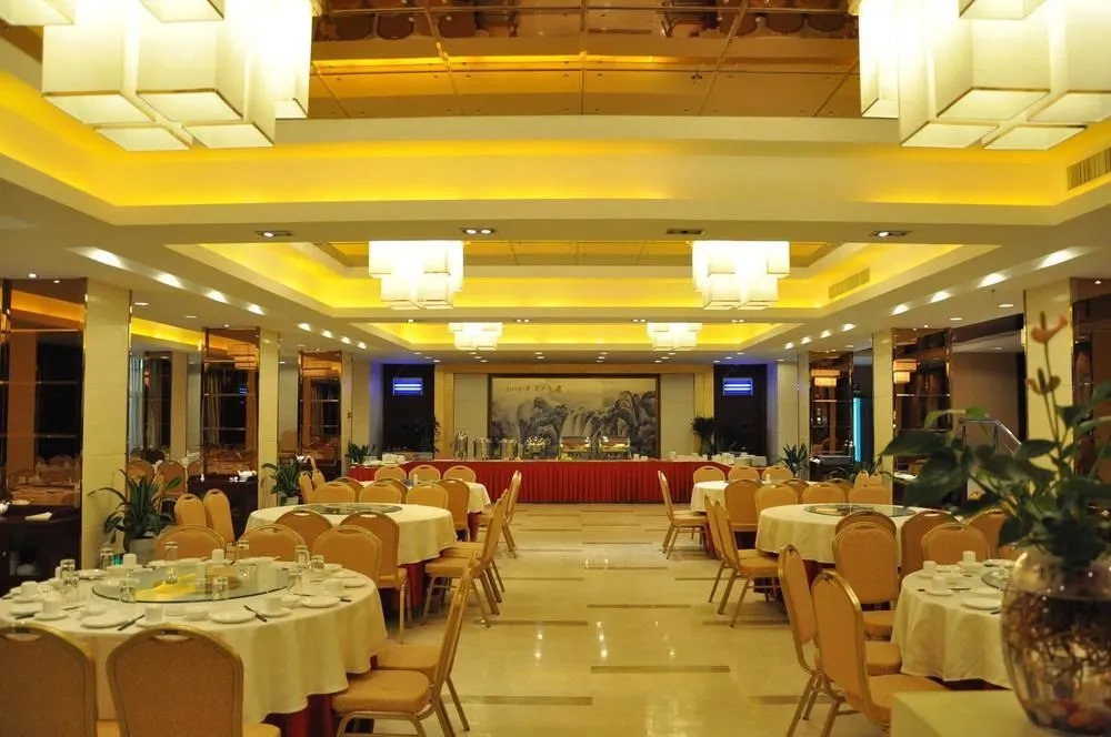 Shaanxi Sports Hotel