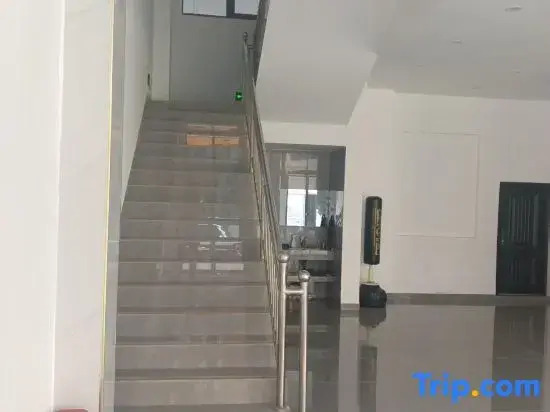 QingXin Hotel