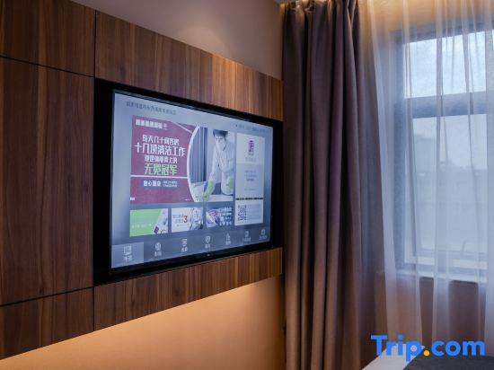 Homeinn Plus Hotel (Hangzhou West Lake Pedestrian Street Hubin Intime)